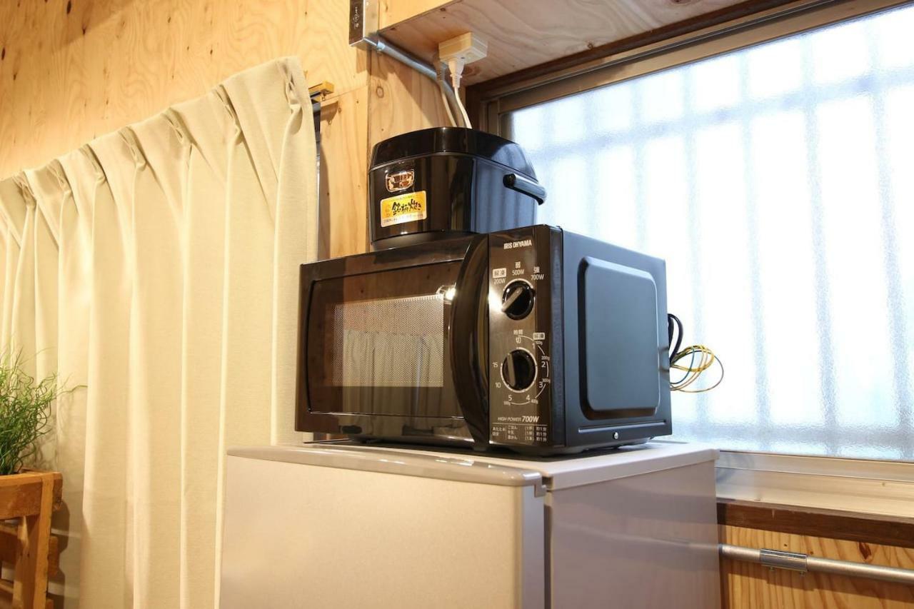 Vakantiehuis Screamer 2 *